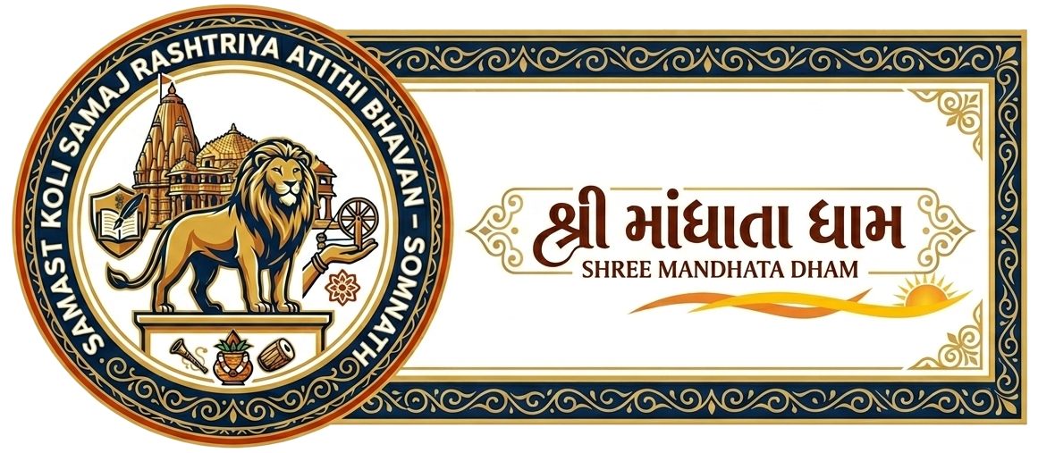 Mandhata Dham